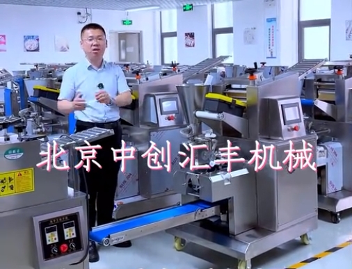 50%的人都錯(cuò)了？如何選擇好用的餃子機(jī)，選餃子機(jī)應(yīng)考慮哪些問題，