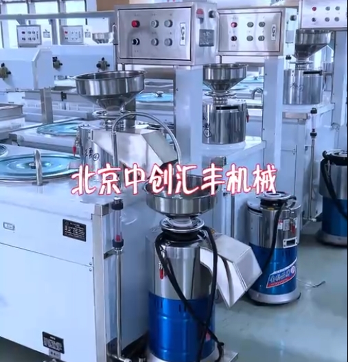 別人看不起的項(xiàng)目，市場廣闊，投資小，見效快，無需積壓資金，時(shí)間自由，不怕吃苦，人人都可掙錢。