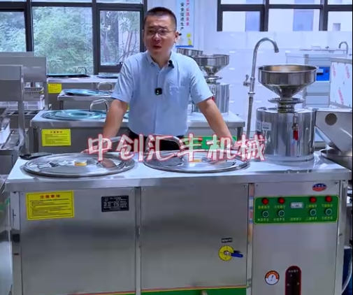 為什么現(xiàn)在的豆腐口感大不如從前。為什么豆腐沒有豆腐味兒了。