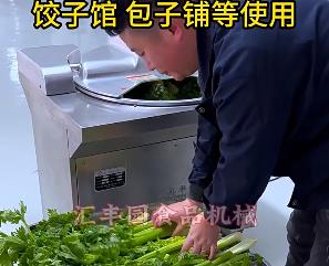 為什么選擇匯豐園品牌的斬拌機(jī)，它有能做什么，有什么特點(diǎn)你不知道的？